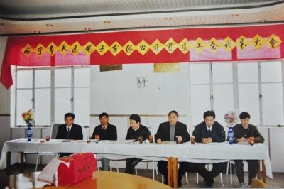 1993年12月，海宁市尊龙凯时电子有限公司首次工会会员代表大会召开